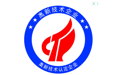 宿迁高企